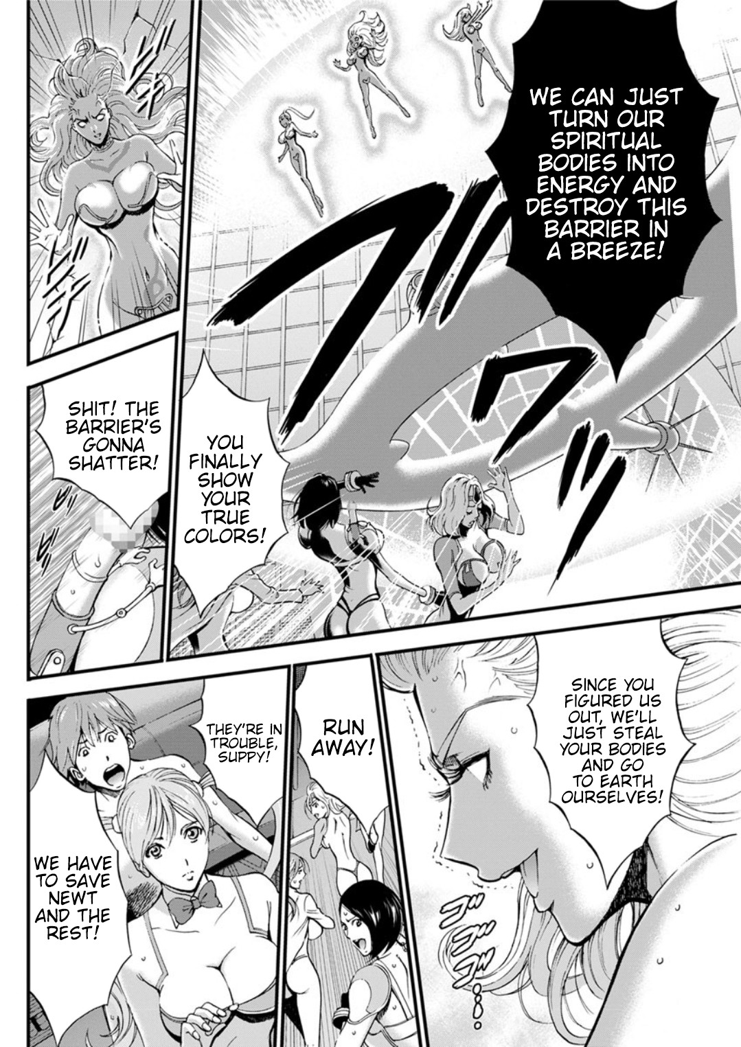 Hentai Manga Comic-The Otaku In 2200 A.D.-Read-521